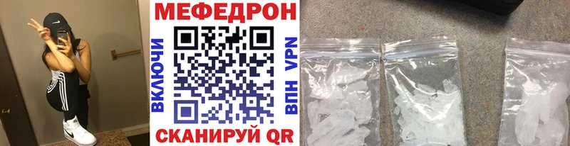 Хочу наркоту Тарко-Сале СОЛЬ  Меф  ГЕРОИН  Cocaine  Марихуана  Псилоцибиновые грибы 