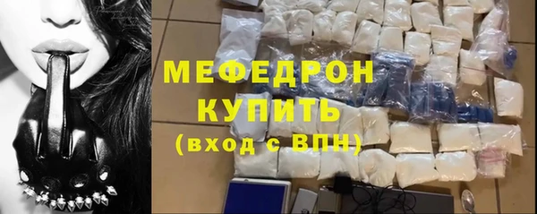2c-b Строитель