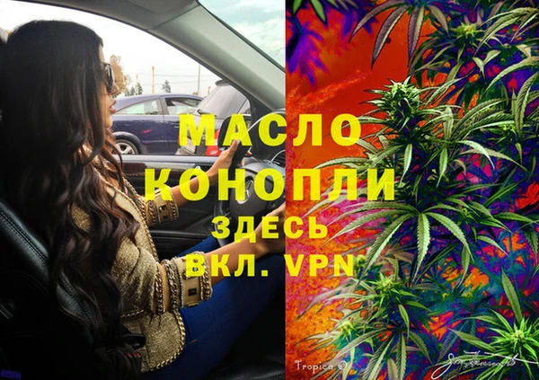 2c-b Строитель