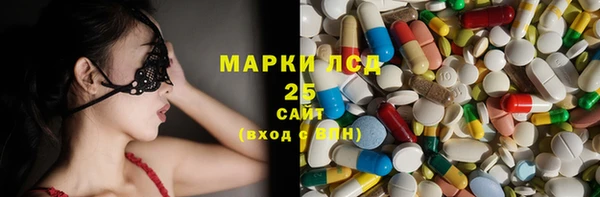 кокаин премиум Струнино