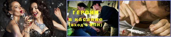 дживик Соль-Илецк