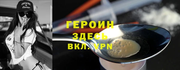 дмт Сибай