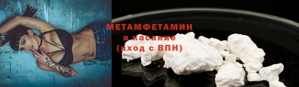 2c-b Строитель
