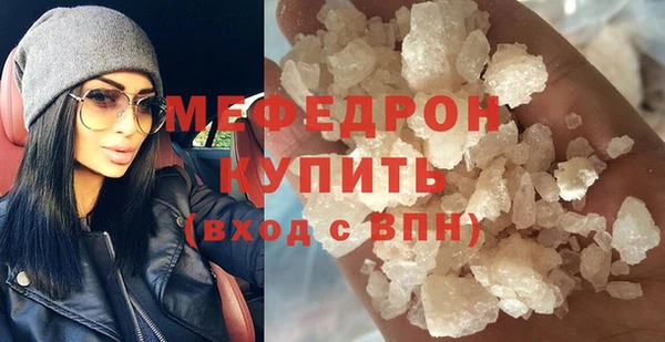 2c-b Строитель
