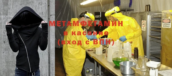 2c-b Строитель
