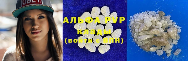 2c-b Строитель