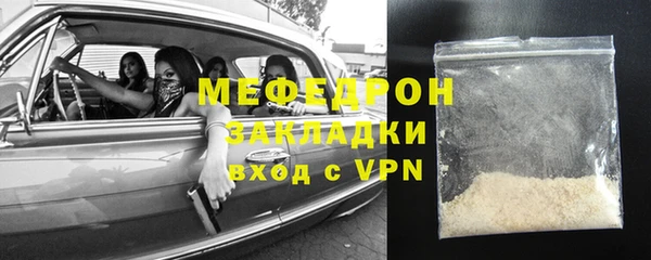 2c-b Строитель