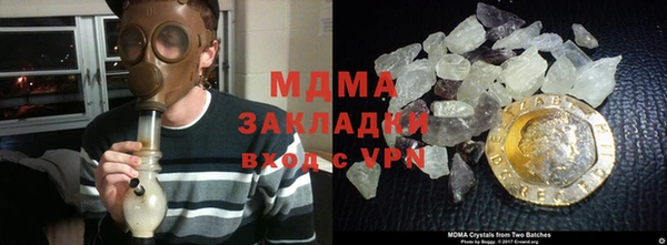 2c-b Строитель