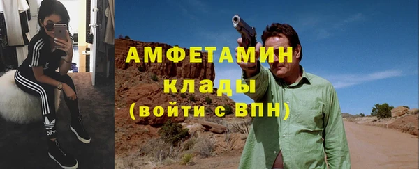 2c-b Строитель